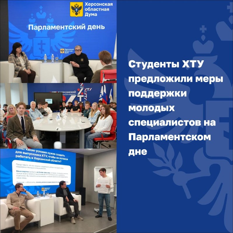 Фото поста канала  Главное в Каховке и Новой Каховке
