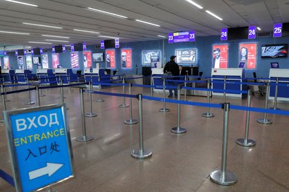 Фото поста канала  Лента Новостей