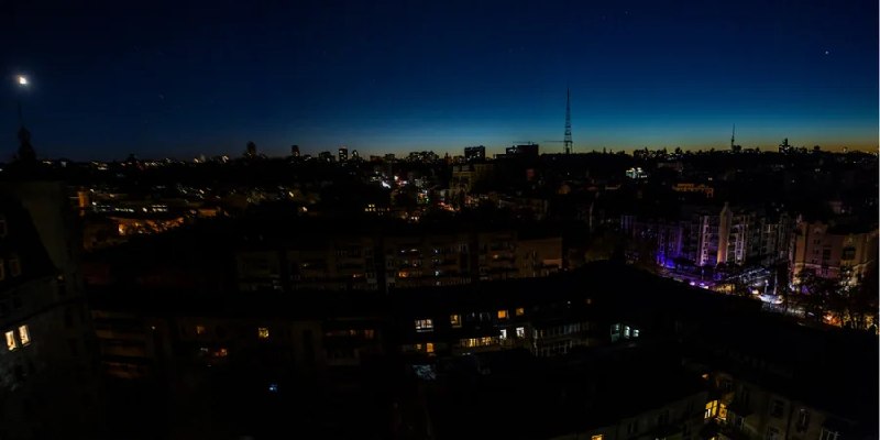 Фото поста канала  Украинские новости