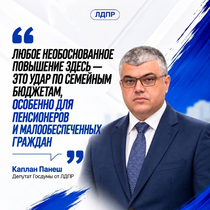 Фото поста канала  ЧукоткаОнлайн. Все новости Чукотки