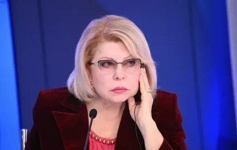 Фото поста канала  ZА ПРАVДУ