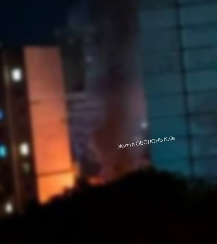 Фото поста канала Политика  Страны