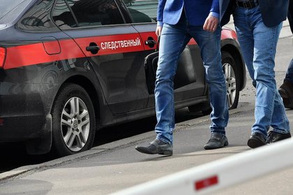 Фото поста канала  Лента Новостей