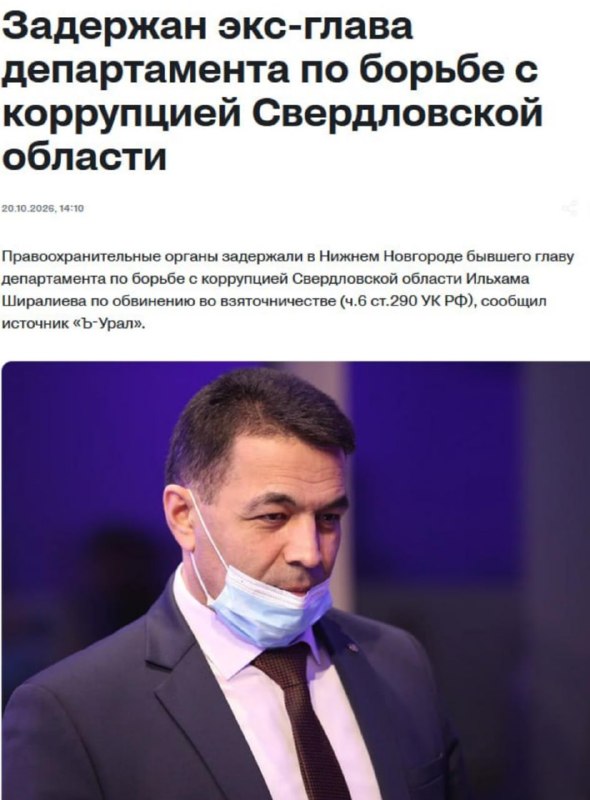 Фото поста канала ДОНЕЦК Z  ВОЕННЫЕ СВОДКИ  https://t.me/vmakeevke