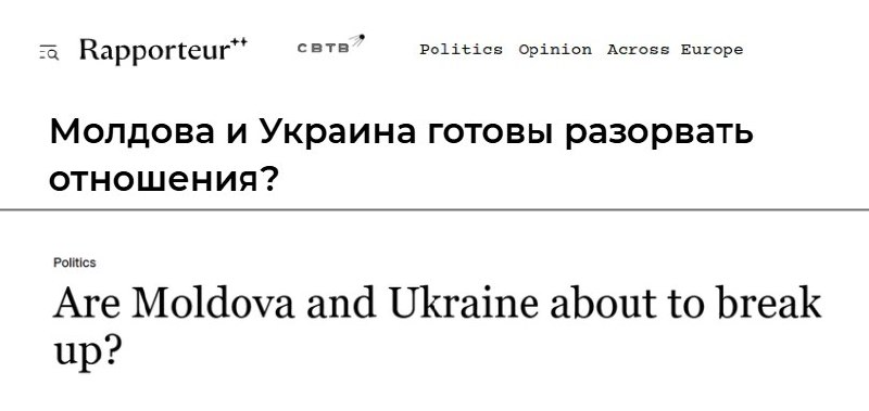 Фото поста канала  SVTV NEWS — Либертарианское СМИ