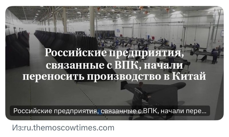 Фото поста канала  Пульхерия Ананасовна