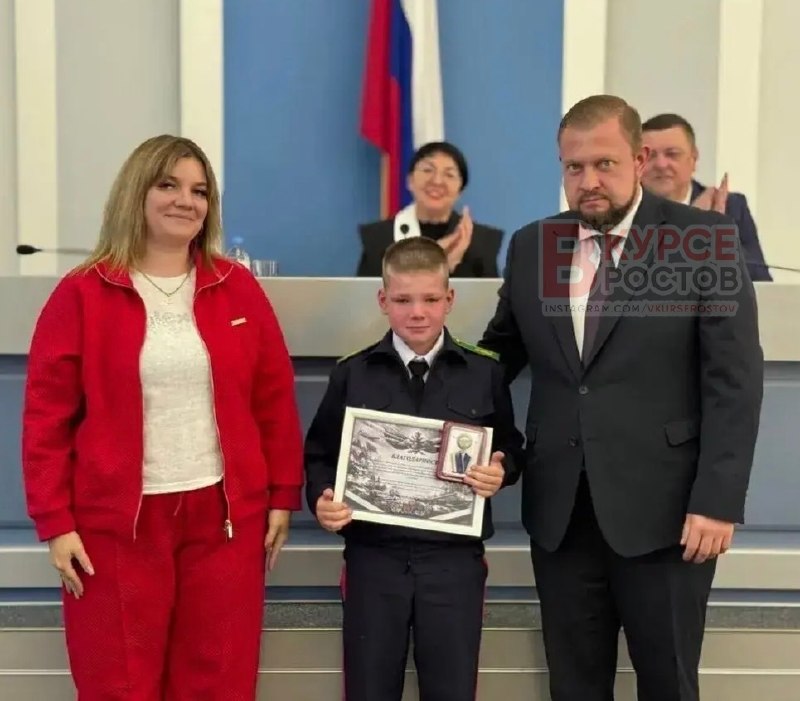 Фото поста канала  Новости Ростова и области "В курсе Ростов"