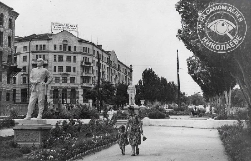 Фото поста канала  На самом деле в Николаеве