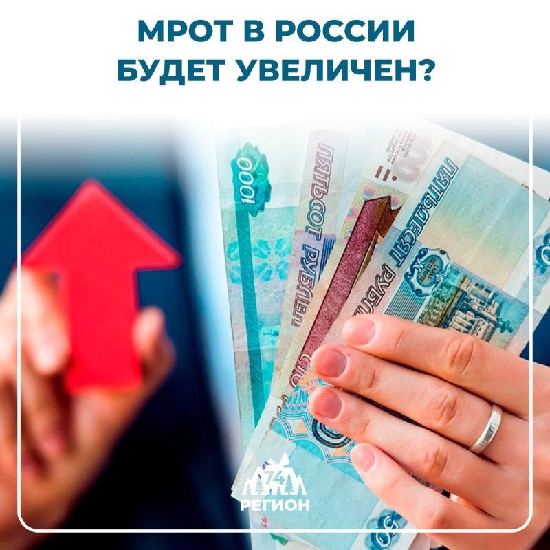 Фото поста канала  Регион 74 | Южный Урал и Челябинск