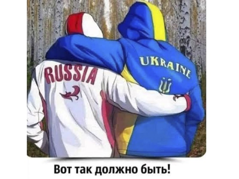 Фото поста канала  Лентач