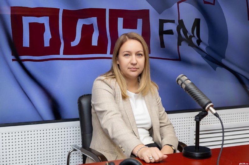Фото поста канала  Псковская Лента Новостей