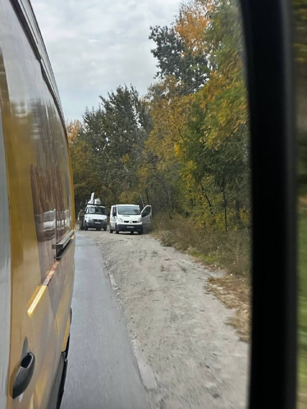 Фото поста канала Где повестки Днепр?