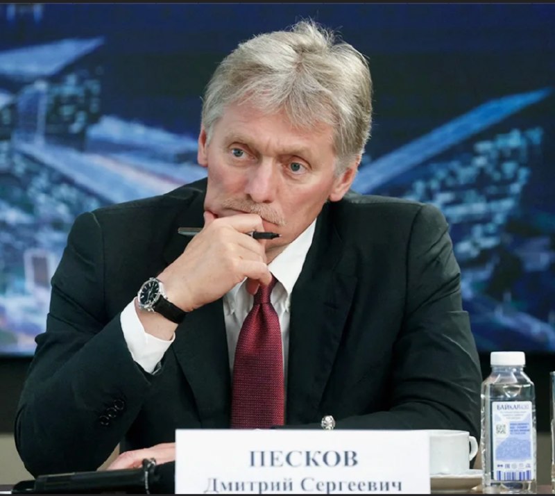 Фото поста канала  Не казните гонца