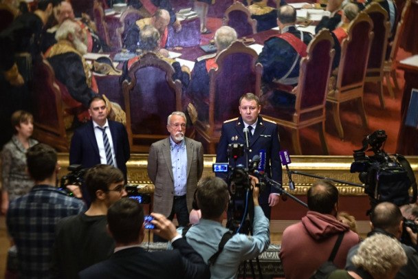 Фото поста канала  47news🔥