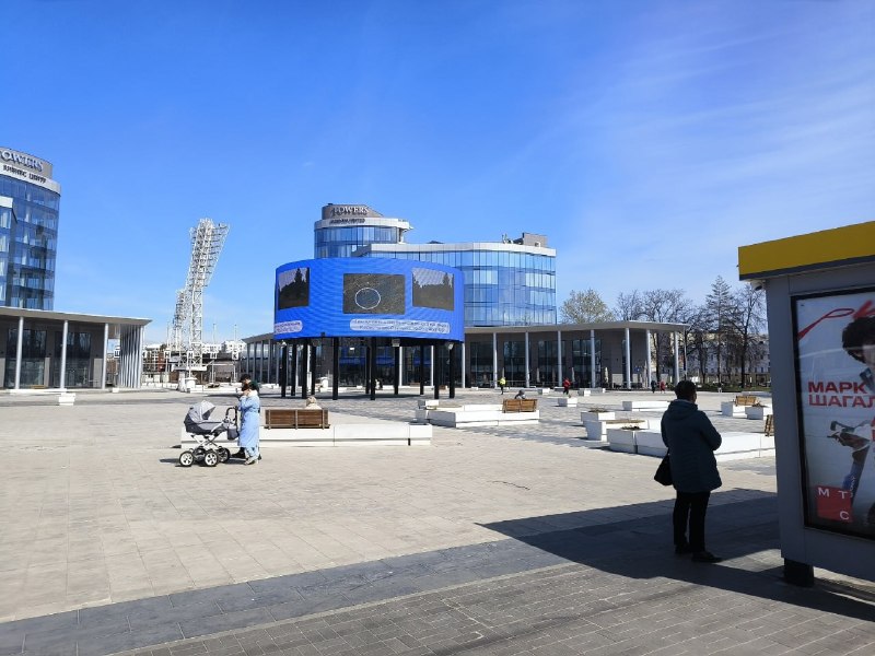 Фото поста канала  Мониторинг 76 Ярославская область