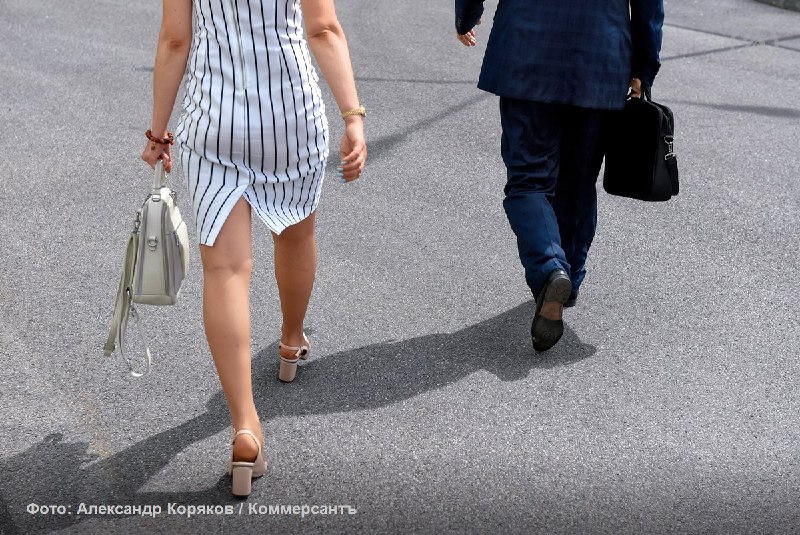 Фото поста канала Коммерсантъ