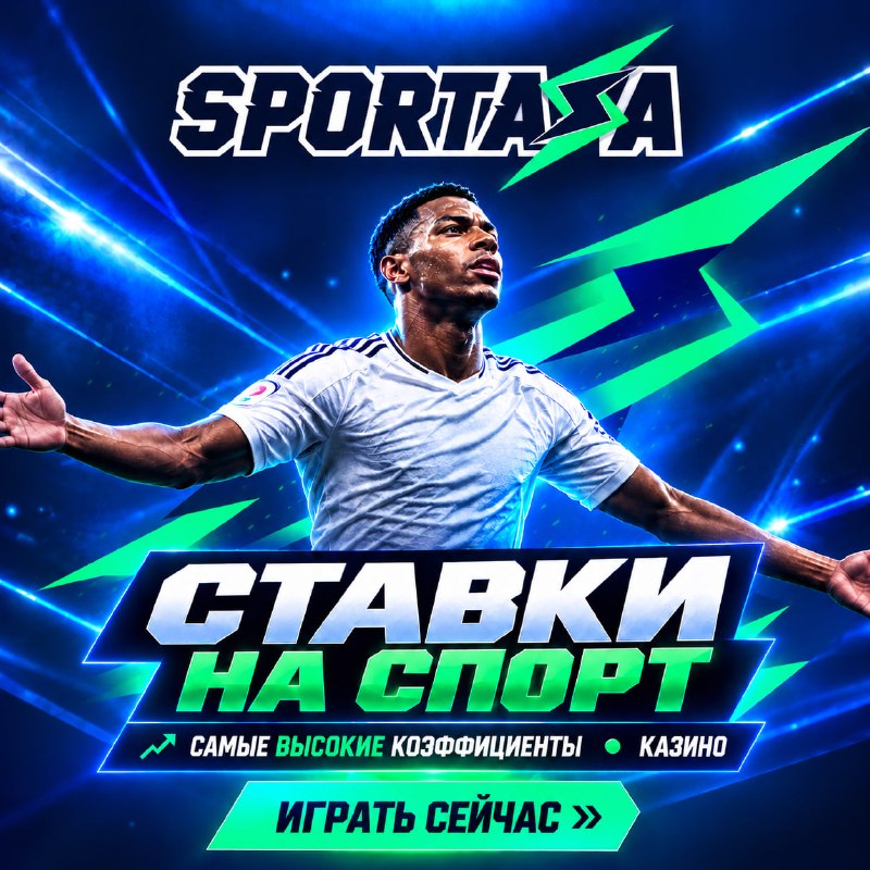 Фото поста канала  Масяня в Эмиграции
