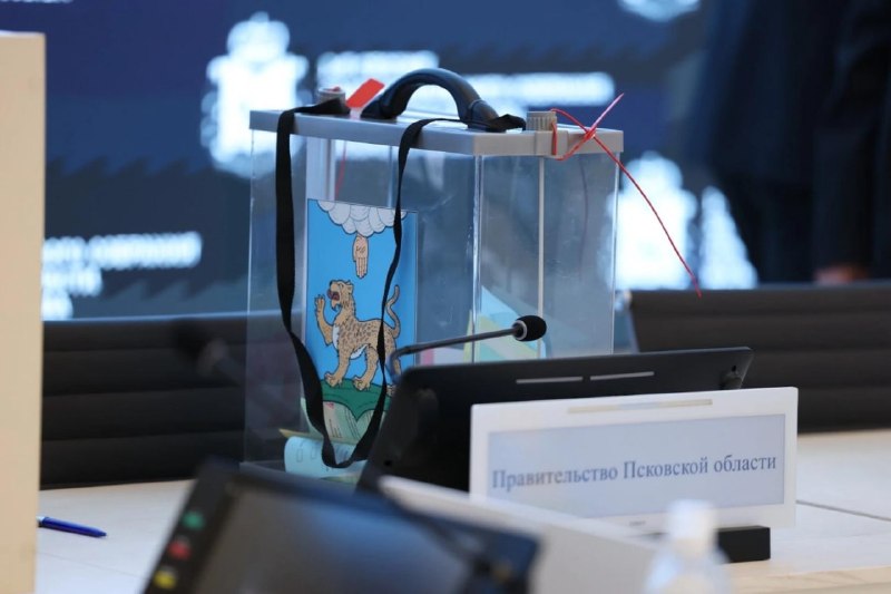 Фото поста канала  Псковское Агентство Информации