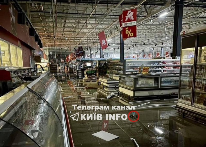 Фото поста канала  Днепр агрегатор новостей