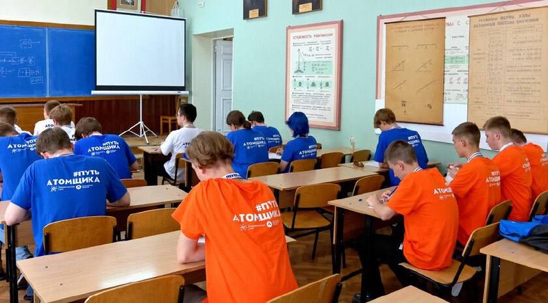 Фото поста канала  Новый Мелитополь