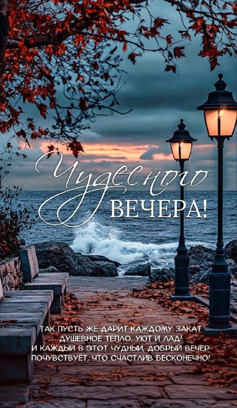 Фото поста канала АГС_Русского Донбасса