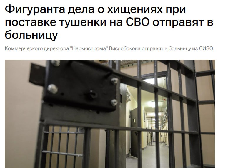 Фото поста канала  Помощь Донбассу (Евгений Скрипник "Прапор")