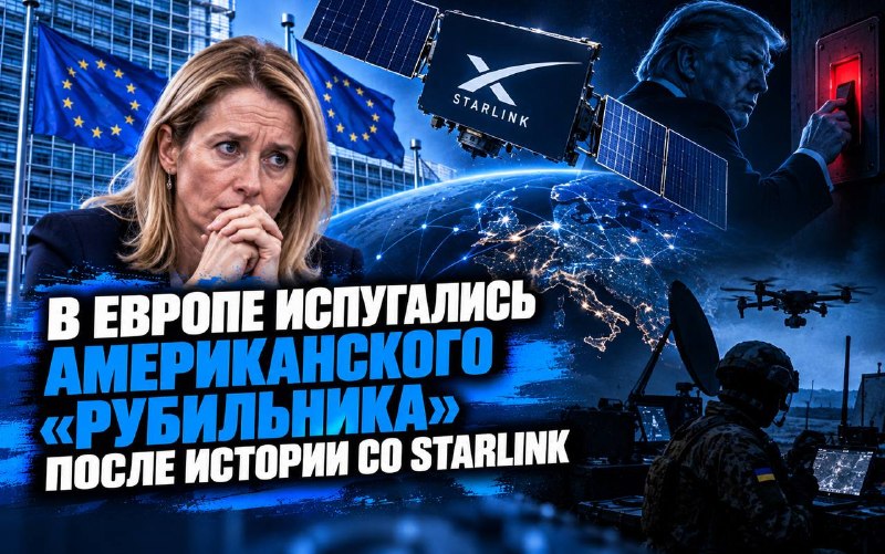 Фото поста канала  Осташко! Важное