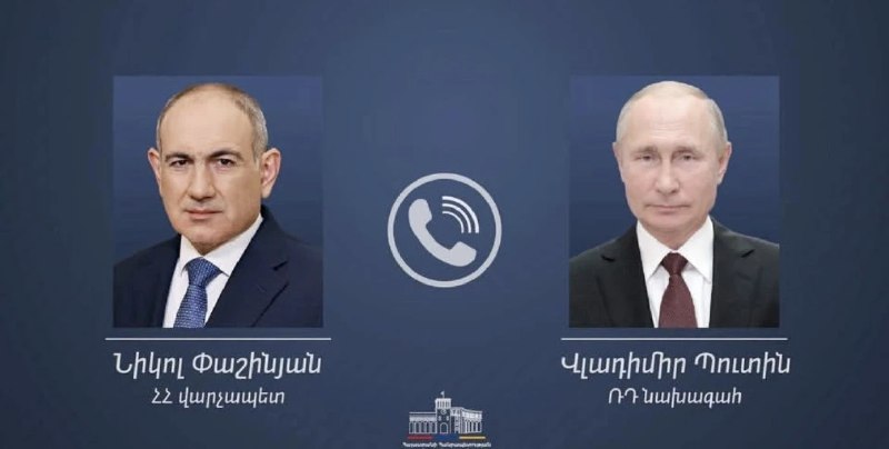 Фото поста канала  Антифишки- НОВОСТИ ОНЛАЙН