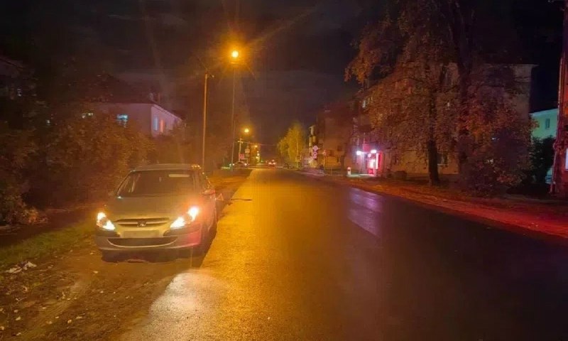 Фото поста канала  АрхДайджест