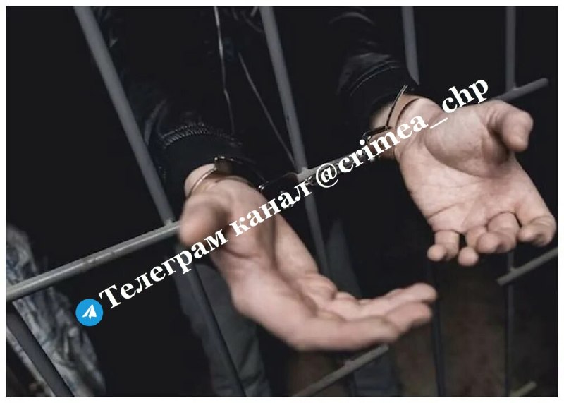 Фото поста канала  ЧП / КРЫМ 🆘🔞