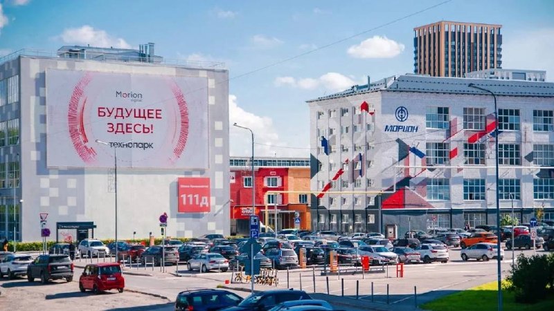 Фото поста канала  Дежурный по Перми