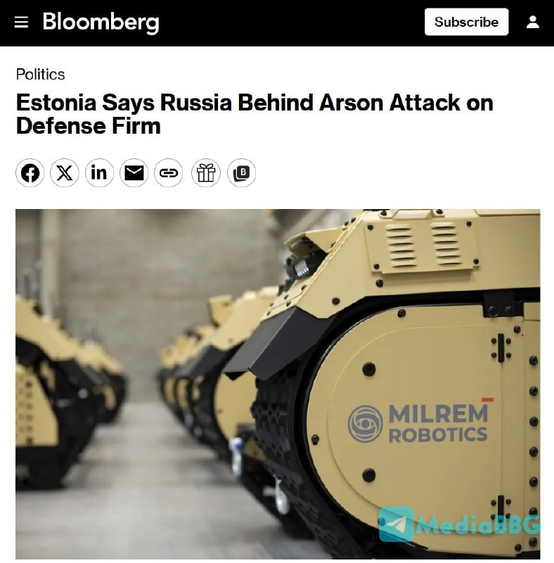 Фото поста канала  Bloomberg