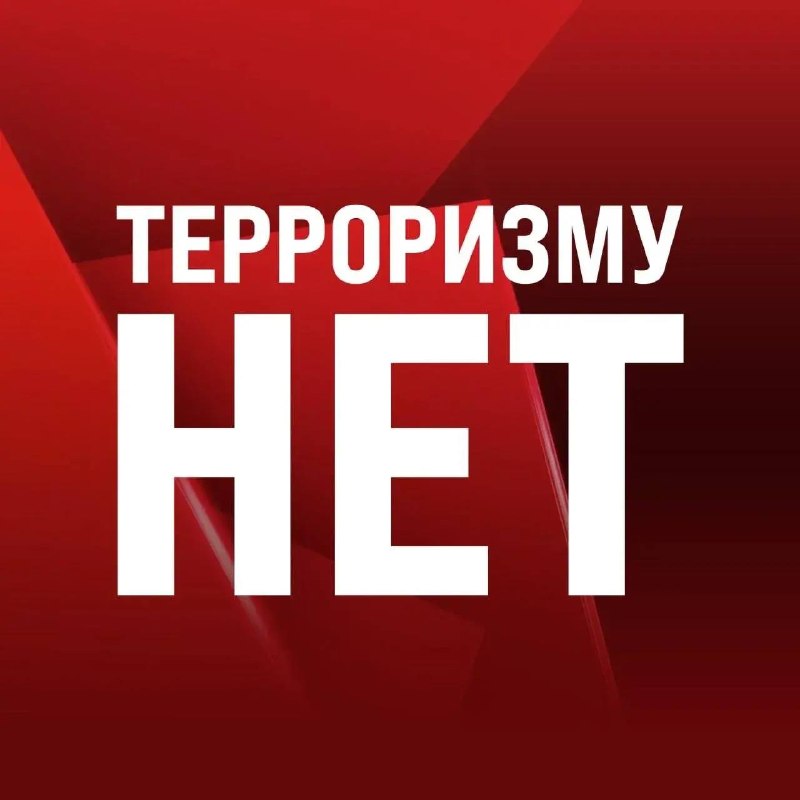 Фото поста канала Лента новостей ДНР | Z ТГ_ТЕСТ