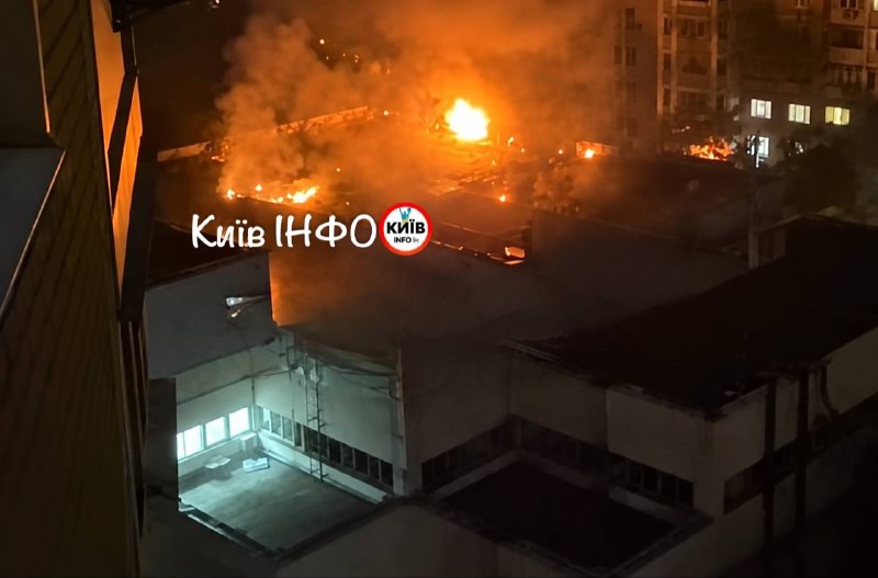 Фото поста канала Политика  Страны