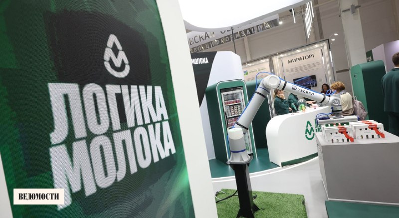Фото поста канала  ВЕДОМОСТИ
