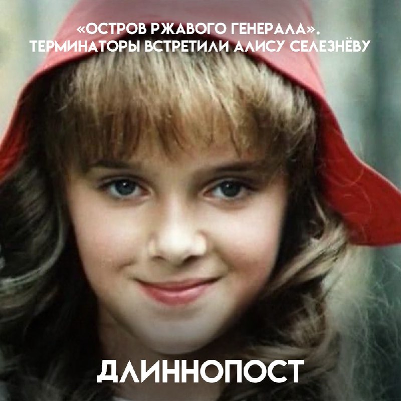 Фото поста канала Пикабу