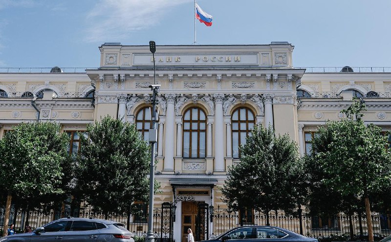 Фото поста канала  RSS лента РБК