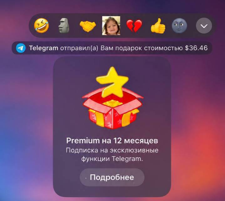 Фото поста канала ЯЗЫКИ И ТЕМЫ ТГ ШРИФТЫ
