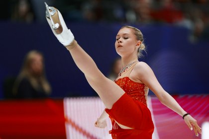 Фото поста канала  Лента Новостей