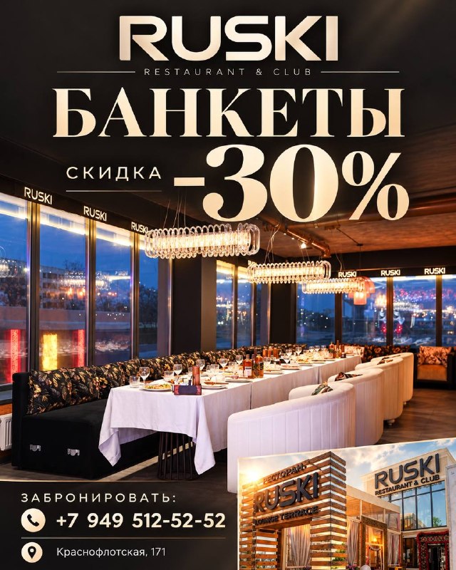 Фото поста канала  Мой Мариуполь