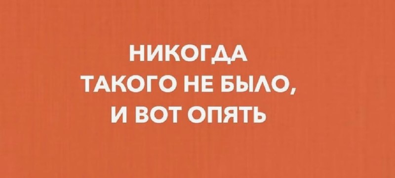 Фото поста канала Bitcoin Post