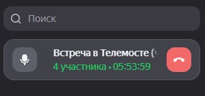Фото поста канала Риса за Творчество / РЗТ