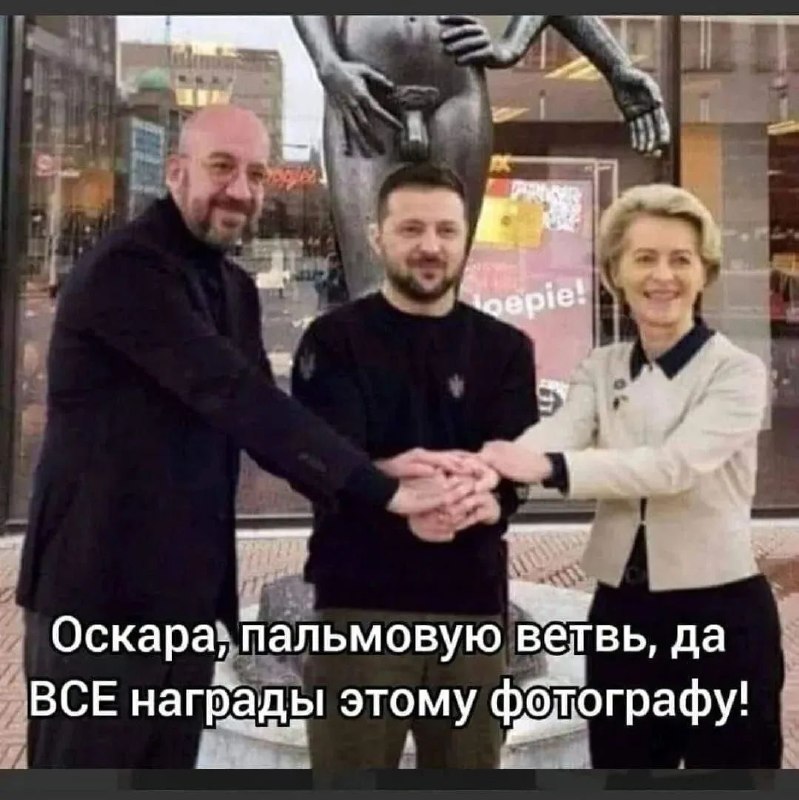 Фото поста канала  МАЙ ДНР