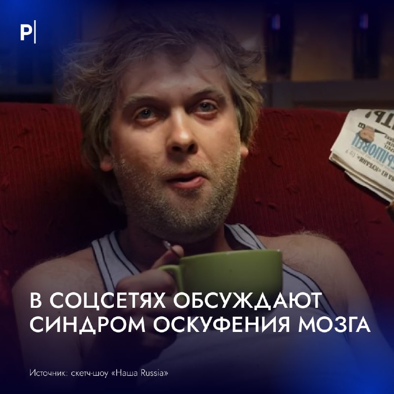 Фото поста канала  PostNews