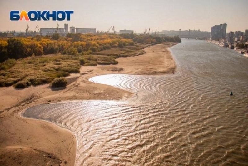 Фото поста канала  Блокнот Ростов
