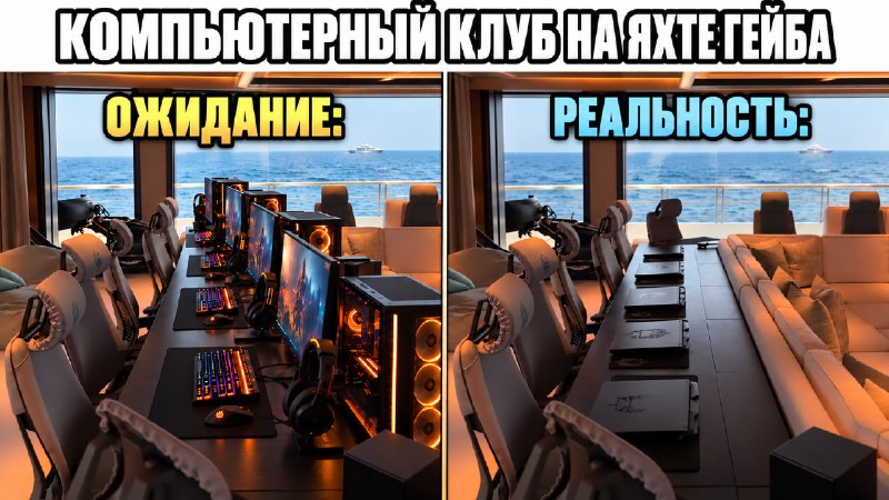 Фото поста канала Cybersport.ru | Киберспорт | CS2 | DOTA 2