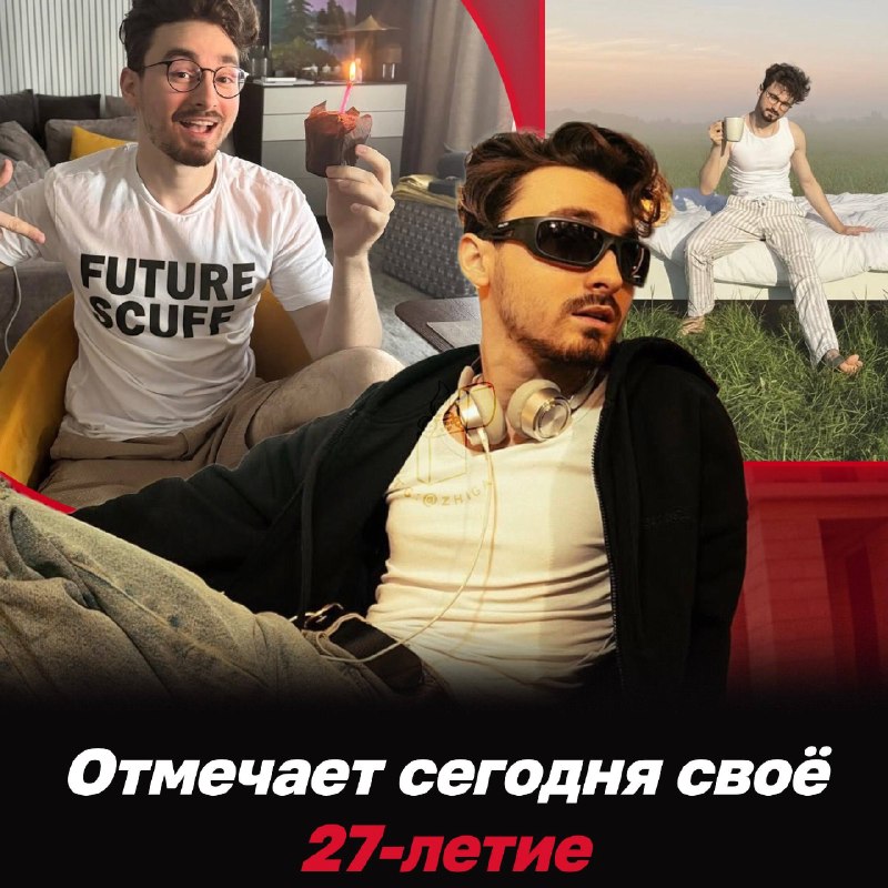 Фото поста канала Зажигалка