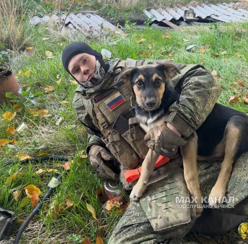 Фото поста канала  ПОДСЛУШАНО БРЯНСК