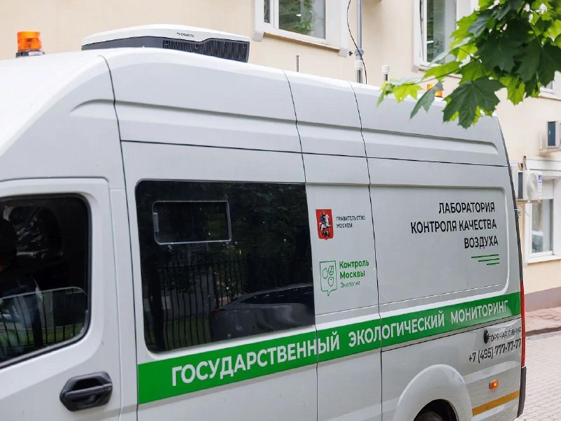 Фото поста канала  Московский комсомолец: главное сегодня