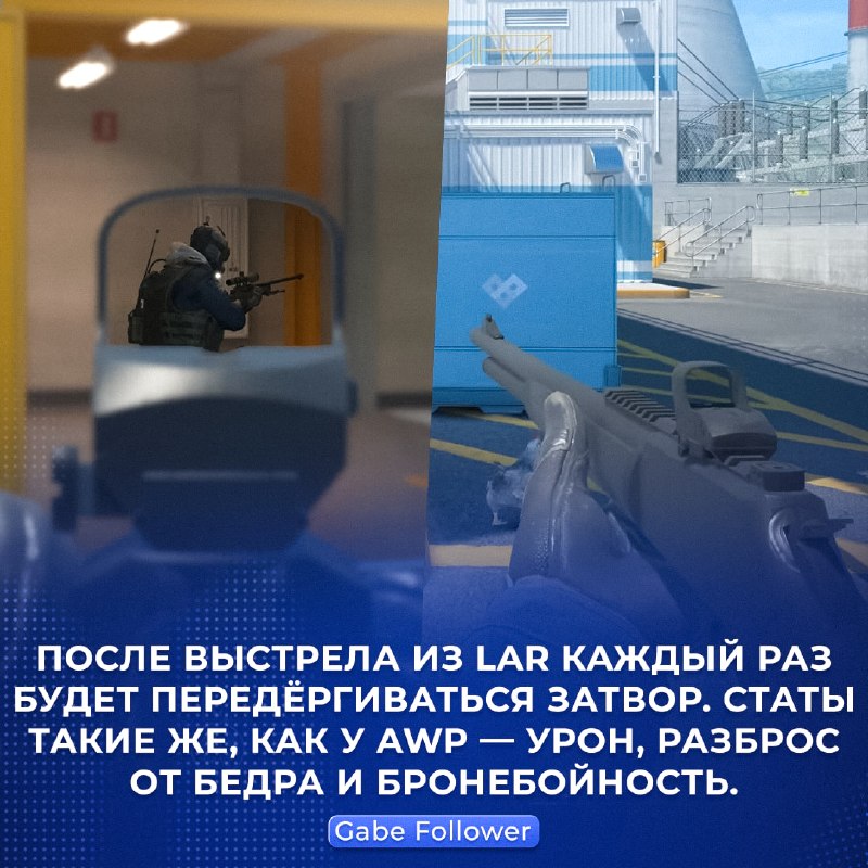 Фото поста канала Ретейк